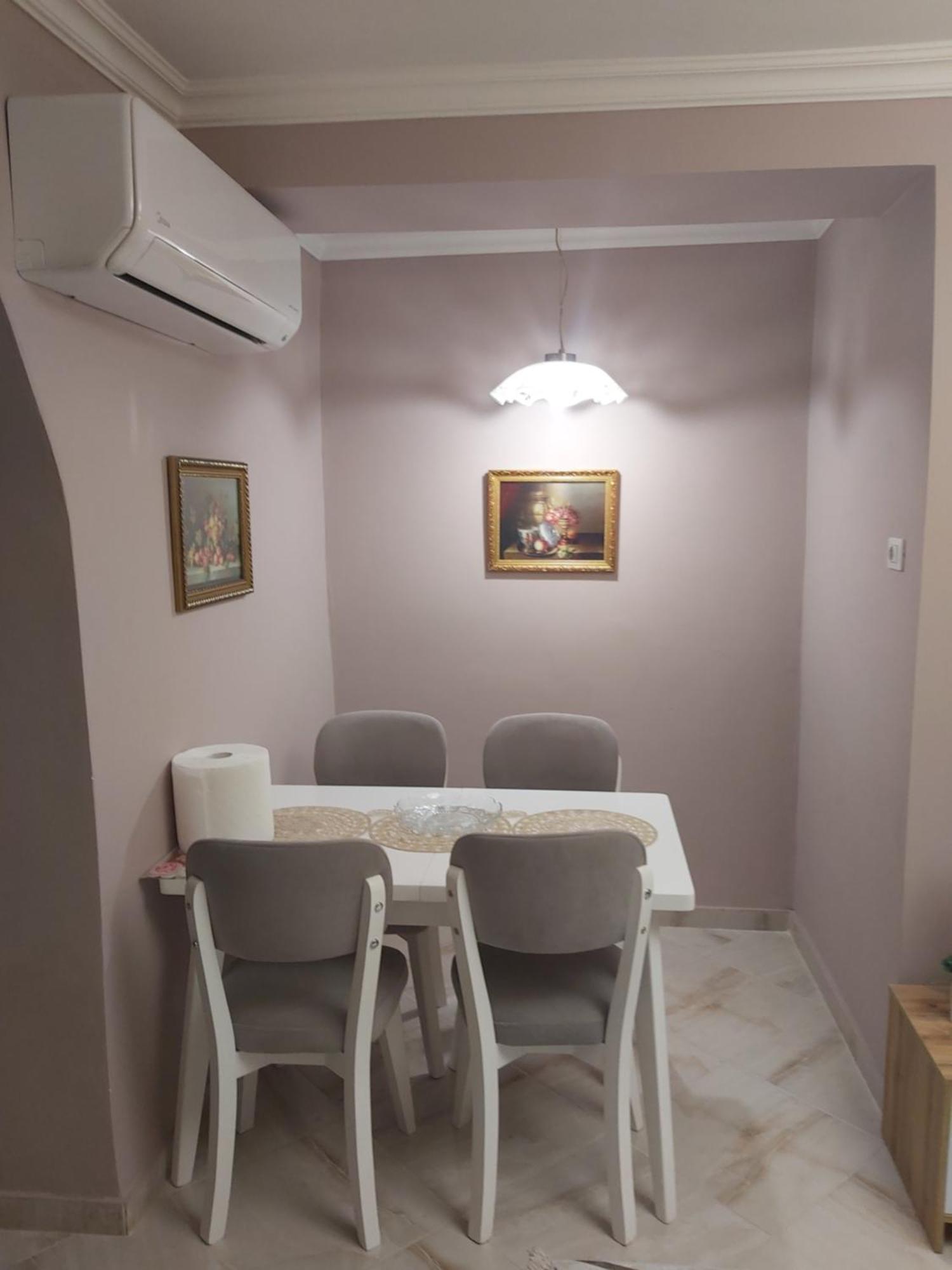Gesapartment